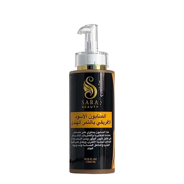 Sarah Beauty African Black Soap with Tamarind 300ml